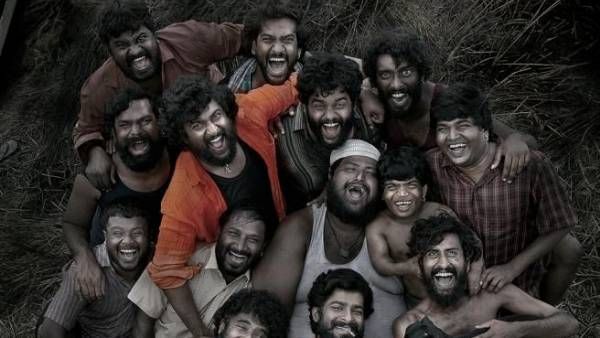 Dasara Friendship Day poster: నాని ఊర మాస్ గ్యాంగ్ మామూలుగా లేదు.. స్పెషల్ పోస్టర్ వైరల్