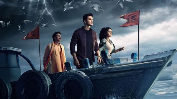Karthikeya 2 Collections: మళ్లీ మాస్ కుమ్ముడు.. 15వ రోజు అన్ని కోట్లు.. మొత్తం ఎంతో తెలిస్తే మెంటలే