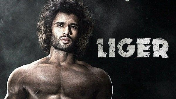 Liger Movie Pre Release Bussiness: విజయ్ దేవరకొండ కెరీర్ లోనే రికార్డ్ బిజినెస్.. టార్గెట్ ఎంతంటే?