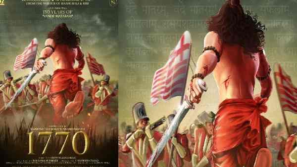 SS Rajamouli శిష్యుడు డైరెక్టర్‌గా 1770 మూవీ.. పాన్ ఇండియా చిత్రానికి విజయేంద్ర ప్రసాద్ కథ..