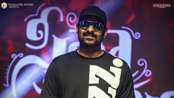 Sita Ramam Pre Release Event: ఇది పక్కా థియేటర్ ఫిల్మ్ అంటూ మొదటి టికెట్ కొన్న ప్రభాస్!