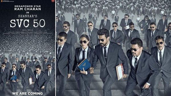 RC15 చరిత్రలో కనీవిని ఎరుగని విధంగా ఫస్ట్ లుక్‌, దుబాయ్‌లో యష్, పవన్.. శంకర్ ప్లాన్ మామూలుగా లేదుగా?