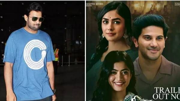 ఎన్టీఆర్ అభిమాని మృతితో ప్రభాస్ కీలక నిర్ణయం.. అందుకే ఇలా..