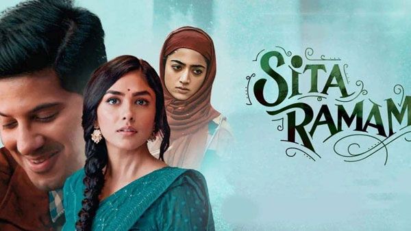 Sita Ramam Collections బాక్సాఫీస్ వద్ద స్ట్రాంగ్‌గా వసూళ్లు.. 15వ రోజు ఎంత కలెక్ట్ చేసిందంటే?