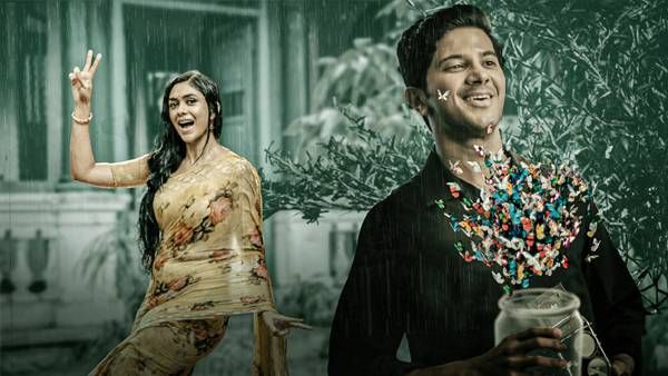 Sita Ramam 17 Days Collections: సండే షాకింగ్ వసూళ్లు.. ఒక్కసారిగా డబుల్.. లాభమెంతో తెలిస్తే!