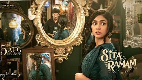 Sita Ramam Pre Release Business: బాక్సాఫీస్ వద్ద బిగ్ టార్గెట్.. దుల్కర్ సల్మాన్ తో సాధ్యమేనా?