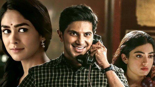 Sita Ramam 20 Days Collections: భారీగా తగ్గిన వసూళ్లు.. అయినా అన్ని కోట్ల లాభాలతో రికార్డు