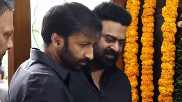 Krishnam Raju No More: ఆ హీరో రాగానే మరింత ఏడ్చిన ప్రభాస్.. భుజం మీద చేయి వేసి గంటలపాటు..