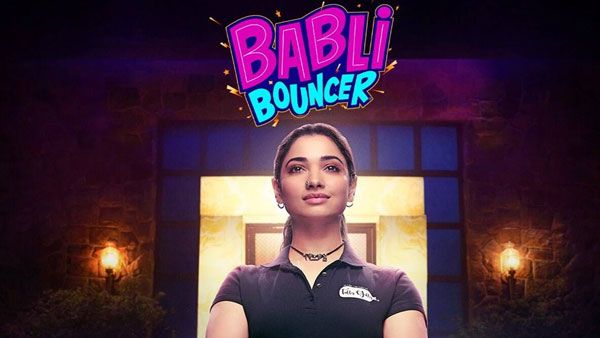 Babli Bouncer Review బౌన్సర్‌గా తమన్నా ఆకట్టుకొందా? మధుర్ బండార్కర్ మ్యాజిక్ వర్కవుట్ అయిందా?
