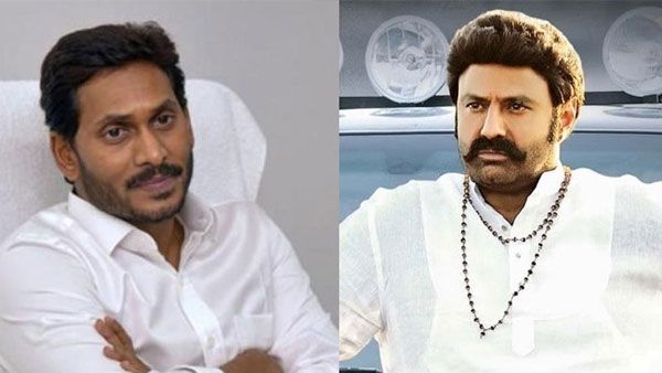 NTR University: జగన్, రాజశేఖర్‌ రెడ్డిపై బాలయ్య సంచలన వ్యాఖ్యలు.. ఆ జంతువులతో పోలుస్తూ ఘాటుగా!