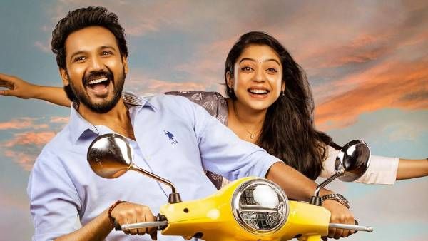 బెల్లంకొండ శ్రీనివాస్ తమ్ముడు గణేశ్ 'స్వాతిముత్యం' ట్రైల‌ర్ రిలీజ్‌