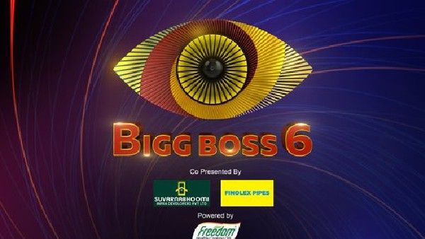 Bigg Boss Telugu 6 grand launch live.. ఒకే రోజు రాజమౌళి ఆఫర్.. నా తల్లి మరణం.. కంటెస్టెంట్ ఎమోషనల్