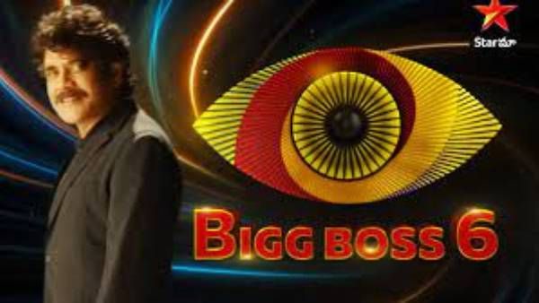 Jabardasth: బిగ్ బాస్ కోసం జబర్దస్త్ కమెడియన్ ప్లాన్ .. చివరి నిమిషంలో రిజెక్ట్!