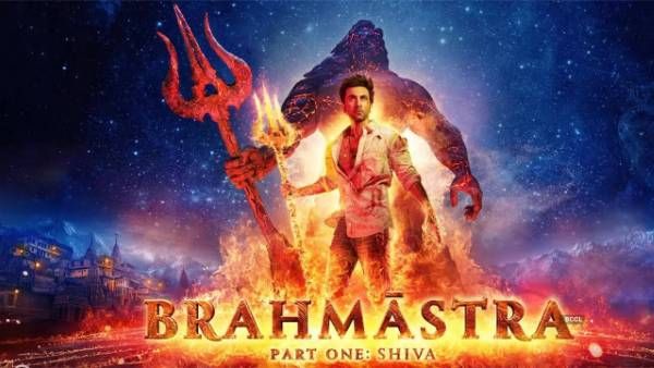 Brahmastra Movie Review గ్రాఫిక్ వర్క్ అదుర్స్.. నాగార్జునకు అలా అన్యాయం!