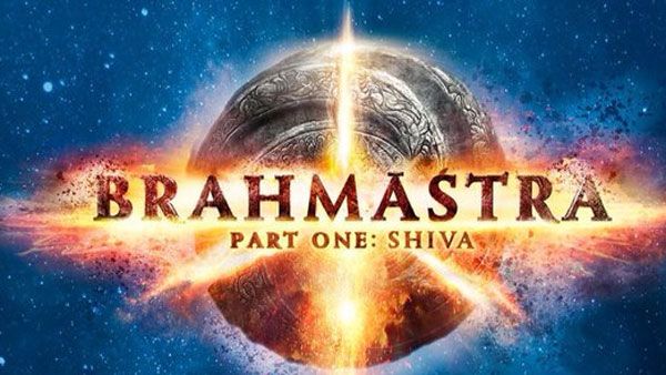 Brahmastra Collections: తెలుగులో వసూళ్ల వర్షం.. 10 రోజుల్లోనే అన్ని కోట్లు.. హిందీలో ఎంతంటే!