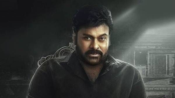 Godfather Pre Release Business ఆచార్య డిజాస్టర్ తర్వాత మారిన లెక్కలు.. వరల్డ్‌వైడ్ బిజినెస్ ఎంతంటే?