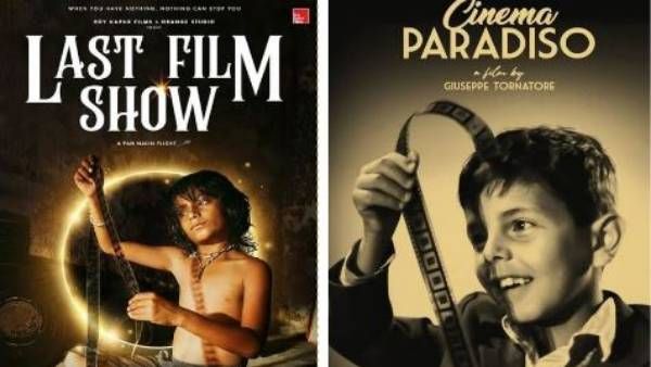 RRR, ది కశ్మీర్ ఫైల్స్‌కు షాకిచ్చిన గుజరాతీ చిత్రం.. ఆస్కార్ బరిలో అధికారికంగా ఎంట్రీ!