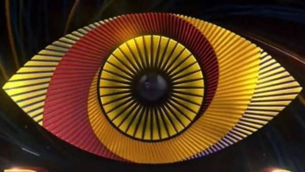 Bigg Boss Nominations: 4వ వారం నామినేషన్స్ లిస్ట్ లీక్.. ఈసారి 10 మంది.. అతడికి మాత్రం బిగ్ షాక్