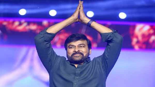 నా అభిమానులే నాకు గాడ్ ఫాదర్స్.. నా వెనుక లక్షలాది మంది.. చిరంజీవి భావోద్వేగం