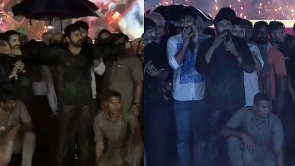 ఎమ్మెల్యేలు బలిసి కొట్టుకొంటున్నారు.. మీ ఊపిరి ఆగిపోతుంది.. ఖబర్దార్.. వైరల్‌గా చిరంజీవి వార్నింగ్