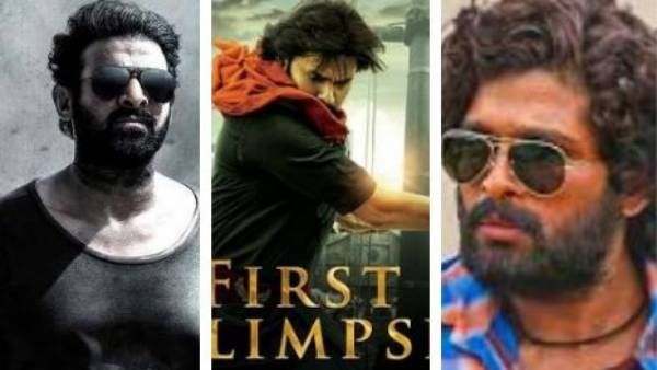 Most Awaited Telugu Films: ఎక్కువమంది ఎంతో ఆసక్తిగా ఎదురుచూస్తున్నది ఈ సినిమాలు కోసమే..