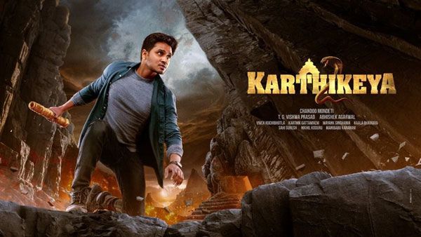 Karthikeya 2 Collections: హెచ్చుతగ్గులతో కార్తికేయ 2 కలెక్షన్లు!.. ఎలా ఉన్నాయంటే?