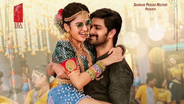 Krishna Vrinda Vihari Collections: సండే ఫుల్ కలెక్షన్స్.. 3 రోజుల్లో అన్ని కోట్లు.. హిట్ అవ్వాలంటే!