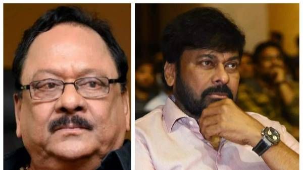 Krishnam Raju No More: హీరో అంటే ఇలా ఉండాలి అనుకున్నా.. అసలైన రాజసం: చిరంజీవి ఎమోషనల్