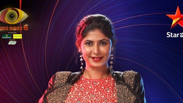 Bigg Boss Telugu 6: ఐపీఎల్​ యాంకర్​ నుంచి బిగ్​బాస్ కంటెస్టెంట్​ వరకు.. నేహా చౌదరీ జర్నీ ఇదే..