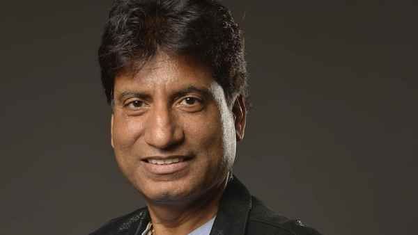 Raju Srivastava ఇకలేరు.. ఎయిమ్స్‌లో కన్నుమూత
