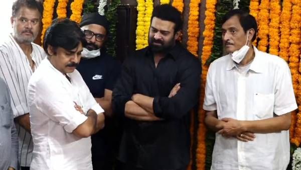 Krishnam Raju No More: పవన్ కళ్యాణ్ రాగానే లోపలికి తీసుకెళ్లిన ప్రభాస్.. ఎమోషనల్ మూమెంట్!