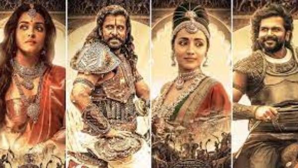 Ponniyin Selvan 1: హాట్ టాపిక్ గా తారల పారితోషికం.. విక్రమ్ కు అంతా!.. త్రిషకు ఇంతే?