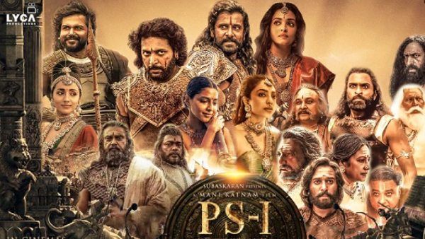 Ponniyin Selvan: I review మణిరత్నం మ్యాజిక్ వర్కవుట్ అయిందా? మూవీ గ్రాండియర్‌గానే..కానీ!