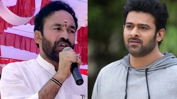 Prabhas కన్నీటి పర్యంతం.. ఓదార్చిన కిషన్ రెడ్డి.. ప్రభాస్ ఫోన్ నెంబర్ కోసం ప్రధాని మోదీ!