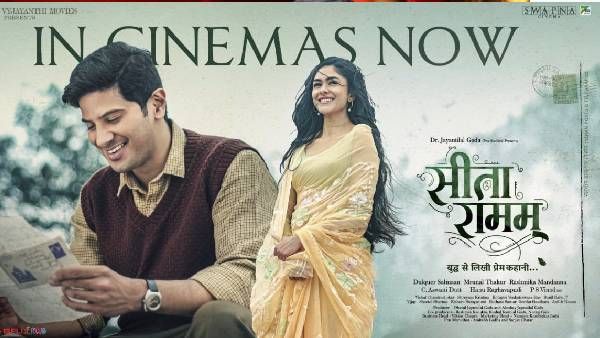 Sita Ramam హిందీలోనూ సూపర్‌హిట్.. మౌత్‌టాక్​‌తో పెరగనున్న వసూళ్లు.. బాలీవుడ్‌కు మరో షాక్..