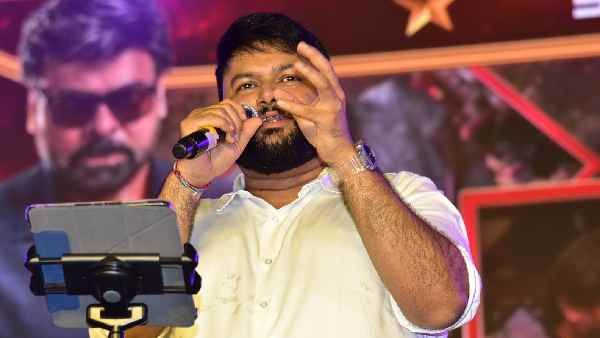 GodFather ఫైట్‌కు మ్యూజిక్ మిక్స్ చేసి నెక్ట్స్ లెవెల్.. తమన్‌పై చిరంజీవి ప్రశంసల జల్లు