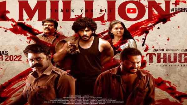 Thugs movie దర్శక ధీరుడు రాజమౌళి ఆశీస్సులతో.. పాన్ ఇండియా మూవీలో ప్రముఖ నిర్మాత కుమారుడు హీరోగా