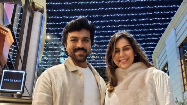 మెగా దంపతులను ఫొటో తీసిన రాజమౌళి.. బ్యూటీఫుల్ లుక్ వైరల్!