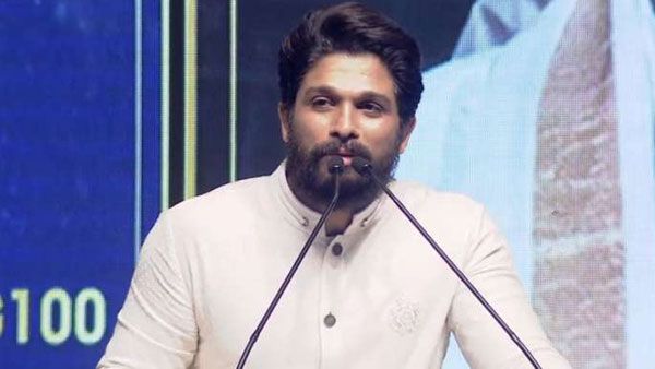 నేను ఎందుకు పనికిరాననుకొన్నారు.. కానీ నేను ఈ రోజు అంటూ 10 లక్షల డిపాజిట్‌పై అల్లు అర్జున్ ఎమోషనల్