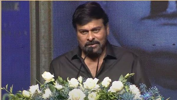 మెడలో దండెసి గొర్రెని బలికి తీసుకెళ్లినట్టు.. తన పెళ్లి స్టోరీతో పొట్టపగిలేలా నవ్వించిన చిరు