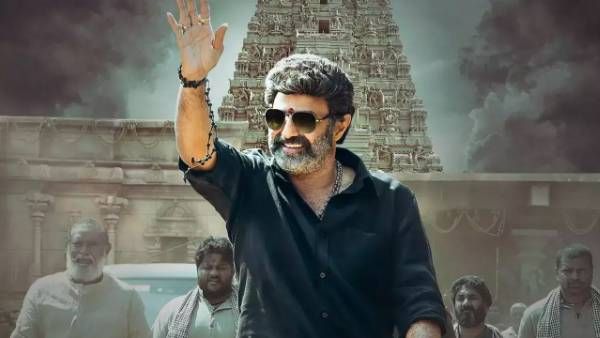Balakrishna Advertisement: కమర్షియల్ యాడ్‌లో బాలయ్య.. కెరీర్‌లోనే తొలిసారి.. ఆ డబ్బు ఏం చేస్తారంటే!