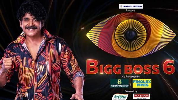 Bigg Boss Telugu 6: నిర్వాహకులను టెన్షన్ పెడుతున్న ప్రధాన సమస్య.. మరో గెస్ట్ రావాల్సిందే?