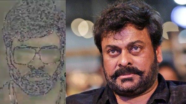 Megastar Chiranjeevi పై ఫ్యాన్స్ అంతులేని ప్రేమ.. 6 వేల మందితో అద్భుత దృశ్యకావ్యం