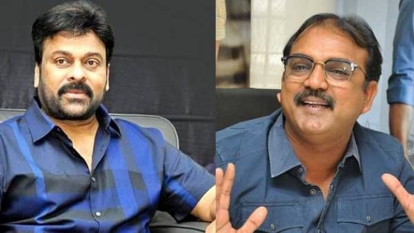 Chiranjeevi: హిట్ అయితే క్రెడిట్ మీది.. ప్లాప్ అయితే డైరెక్టర్ తప్పా? వాళ్లతో పోలుస్తూ చిరుపై ట్రోలింగ్!