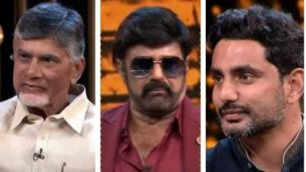 Unstoppable with NBK 2:నా సంసారంలో నిప్పులు పోస్తారా.. చంద్రబాబు, లోకేష్‌కు బాలయ్య ఝలక్!