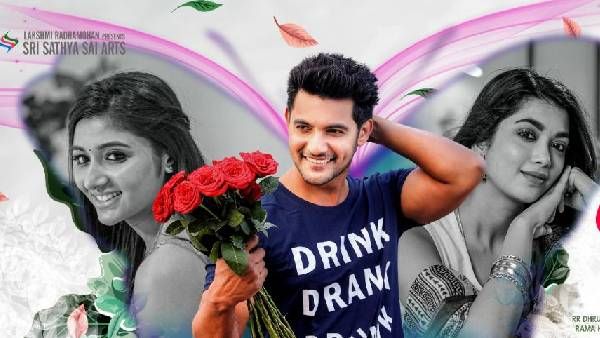 Crazy Fellow Movie Review ఫన్, ఎమోషన్స్‌తో క్రేజీ ఫెల్లో.. ఆదిసాయికుమార్ ఫెర్ఫార్మెన్స్ ఎలా ఉందంటే?