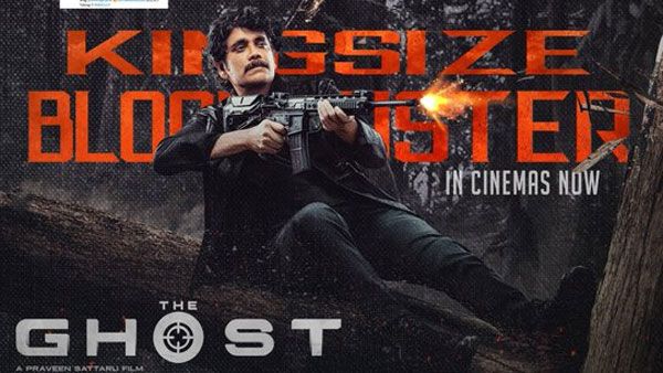 The Ghost Official Collections: నాగార్జునకు భారీ దెబ్బ.. 3వ రోజే ఇంత తక్కువా.. ఇంకెంత రావాలంటే!