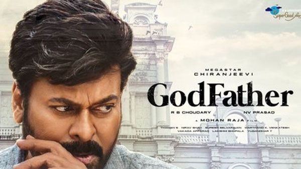 Godfather Official Collections: 15వ రోజు ఘోరంగా వసూళ్లు.. తొలిసారి ఇంత తక్కువగా.. ఇంకెంత రావాలంటే!