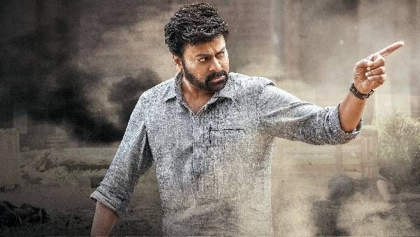 Godfather Official Collections: ఆదివారం ఊహించని వసూళ్లు.. అన్ని కోట్లతో చిరంజీవి సంచలన రికార్డు