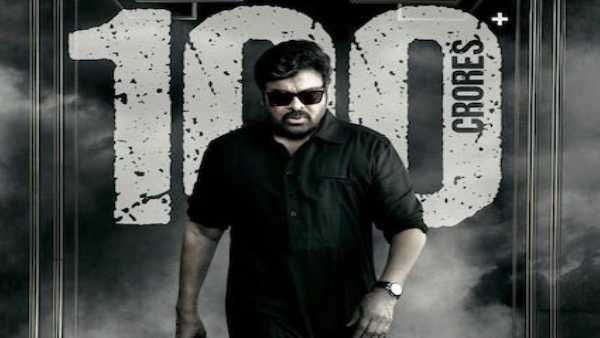 GodFather day 6 Collections గాడ్‌ఫాదర్ అరుదైన రికార్డు.. 100 కోట్ల క్లబ్‌లో మరోసారి చిరంజీవి